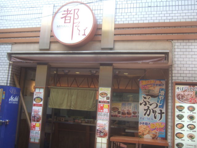 񂿂񂳂̓sΓVX̓eʐ^1