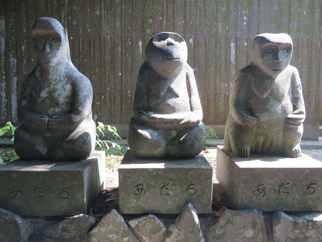 男岳神社石猿群】アクセス・営業時間・料金情報 - じゃらんnet