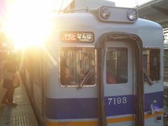 kyAK^̓CdCS V{wւ̓eʐ^1