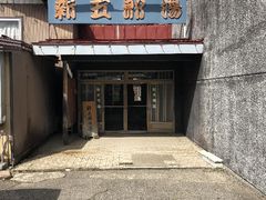 Ђ͂񂳂̏H̋{򋽂ւ̓eʐ^1