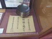 Ԃ񂳂̏iLOق̓eʐ^3