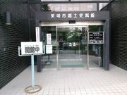 u-min̔Ssyjق̓eʐ^1