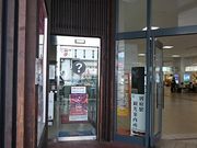 Xkv̕ʕ{sόʕ{wē̓eʐ^1