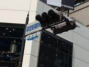 }[̎hʁi[bpʂj̓eʐ^1