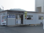 �Ԃ���񂳂�̏��{�Y�̓��e�ʐ^1