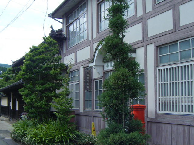 tos̏\ɊفE}oق̓eʐ^1