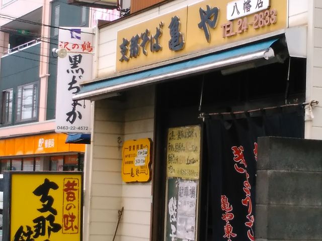 �������񂳂�̎x�߂��� �T��̓��e�ʐ^1