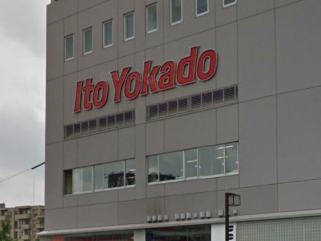 [Jh[ɂ܂_hg[R[q[VbvDyZX