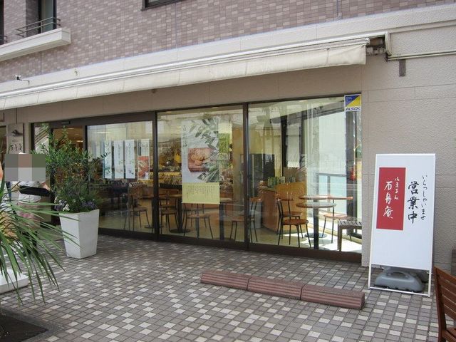 OX̗lq킩܂B_ΏM MCX