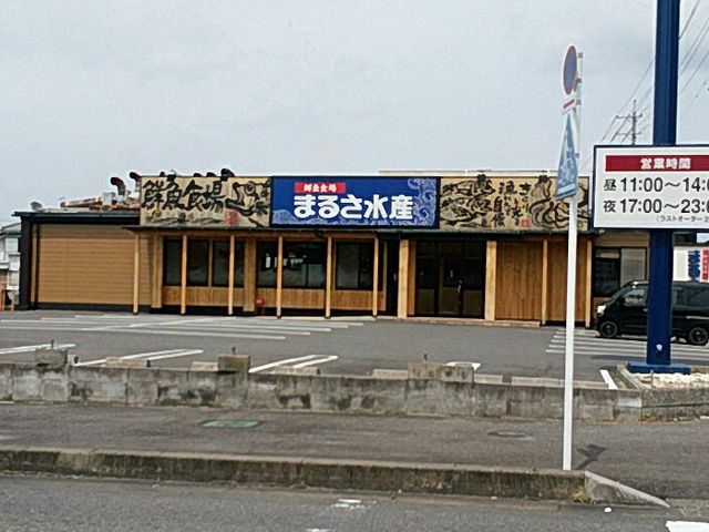 Ђ݂̃}TY mODX̓eʐ^1