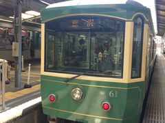 ��������̍]�m���d�S���q�w�ւ̓��e�ʐ^1