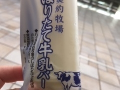 pandãVg[[@BHւ̓eʐ^1