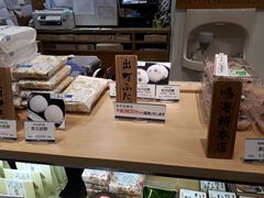 ciel̃WFCA[sɐOւ̓eʐ^1