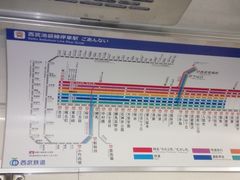 kyAK^̐Sє\wւ̓eʐ^1