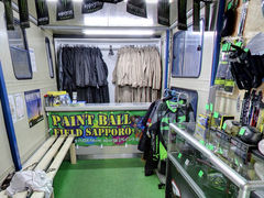 ԕ}(L-`)̃yCg{[tB[ho[XgDyւ̓eʐ^1