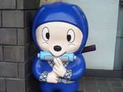 TKS̈ɉόCtH[VZ^[@@@iЁjɉό̓eʐ^1