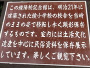 kenken̈zZLOق̓eʐ^1