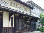 TKS̏\ɊفE}oق̓eʐ^1