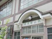 kenken̏\ɊفE}oق̓eʐ^1