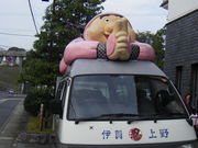 tos̈ɉόCtH[VZ^[@@@iЁjɉό̓eʐ^1