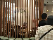 ZC̃_CjOJg ≮ΓX̓eʐ^1