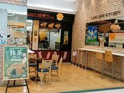 Ђ݂̂߂őĂ{  AC[ODX̓eʐ^1