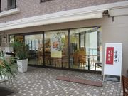 KAZZ̐ΏM MCX̓eʐ^1