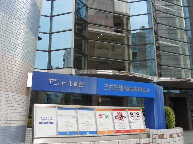 �A�W���[�����_�A�W���[�����