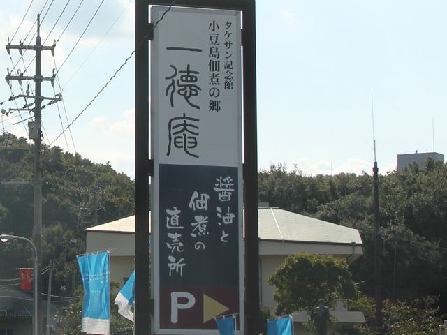 ̏ݖƒώς̗j_^PTLO ꓿