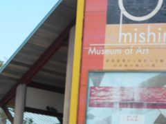 Ⴝ낤̑Opقւ̓eʐ^1