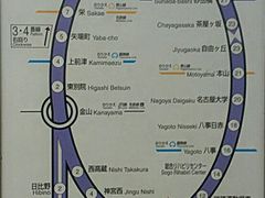 名古屋市営地下鉄名城線金山駅の口コミ一覧 じゃらんnet