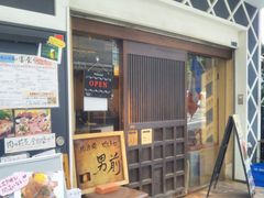 Happyさんの肉酒場 ビストロ男前 日本橋三越前店の投稿写真1