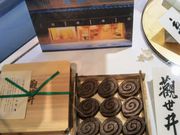 Happy̒߉gMEOzE{X̓eʐ^1