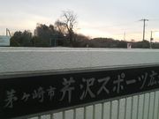 Ƃ񂳂̋ڑX|[cL̓eʐ^1