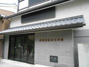 킩ԁ[̕skLOwق̓eʐ^1