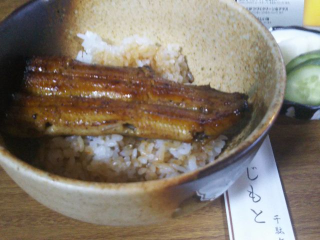 Tom̂ӂƁEȂX̓eʐ^1