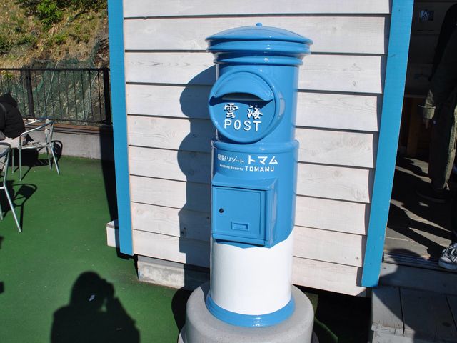 �_�̏�̗X�։�����_���샊�]�[�g�@�g�}�� �_�C�e���X