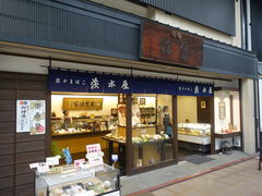 トロムソさんの茨木屋寺町店の投稿写真1