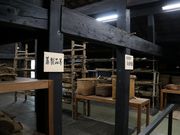 Yanwenli����̍r��ƏZ��̓��e�ʐ^5