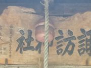 ^{剤̐؋vېzK_Ђ̓eʐ^1