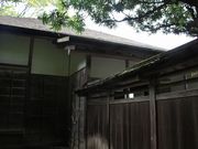 Yanwenli̍]_Ђ̓eʐ^1