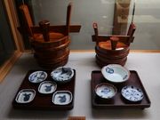 Yanwenlȉ{ƏZ̓eʐ^4