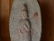 Yanwenli����̏�����t���̓��e�ʐ^5