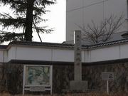 Yanwenli̎OcՂ̓eʐ^1