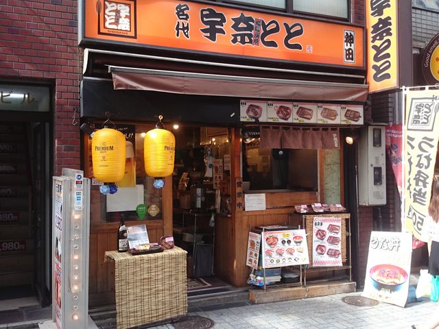 ꂨ񂳂̖ FނƂ _cX̓eʐ^1