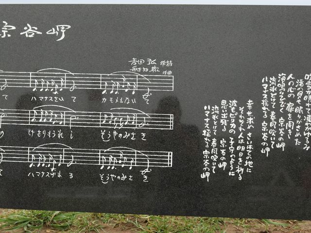 �ȁu�@�J���v_���{�Ŗk�[�̒n�̔�