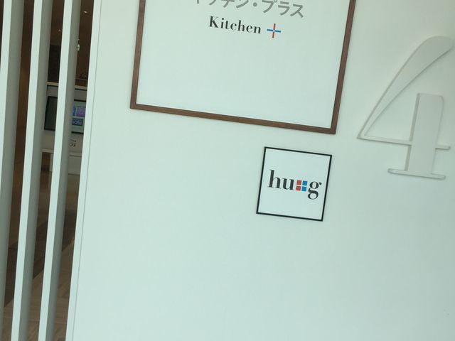 �n�O�~���[�W�A��_hu+gMUSEUM(�n�O�~���[�W�A��)