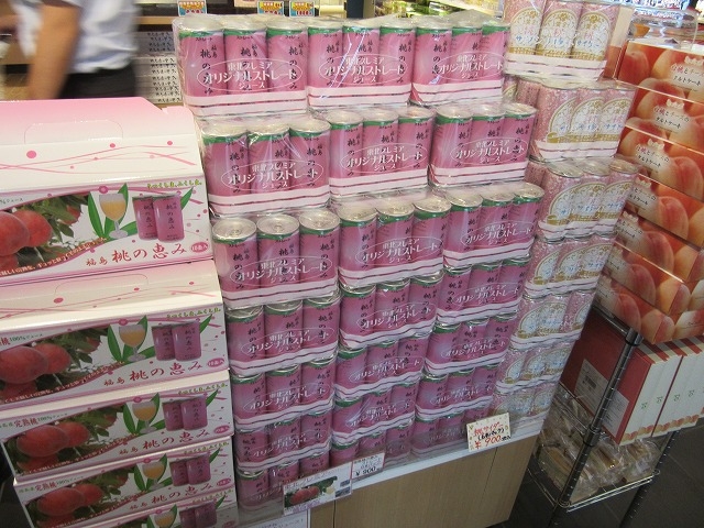 ���T�C�_�[_�Z�f�b�e������