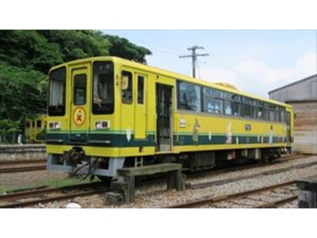 �����ݓS��_�����ݓS��