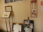 }[̃Th JtF AW Salon de cafe Ange̓eʐ^1